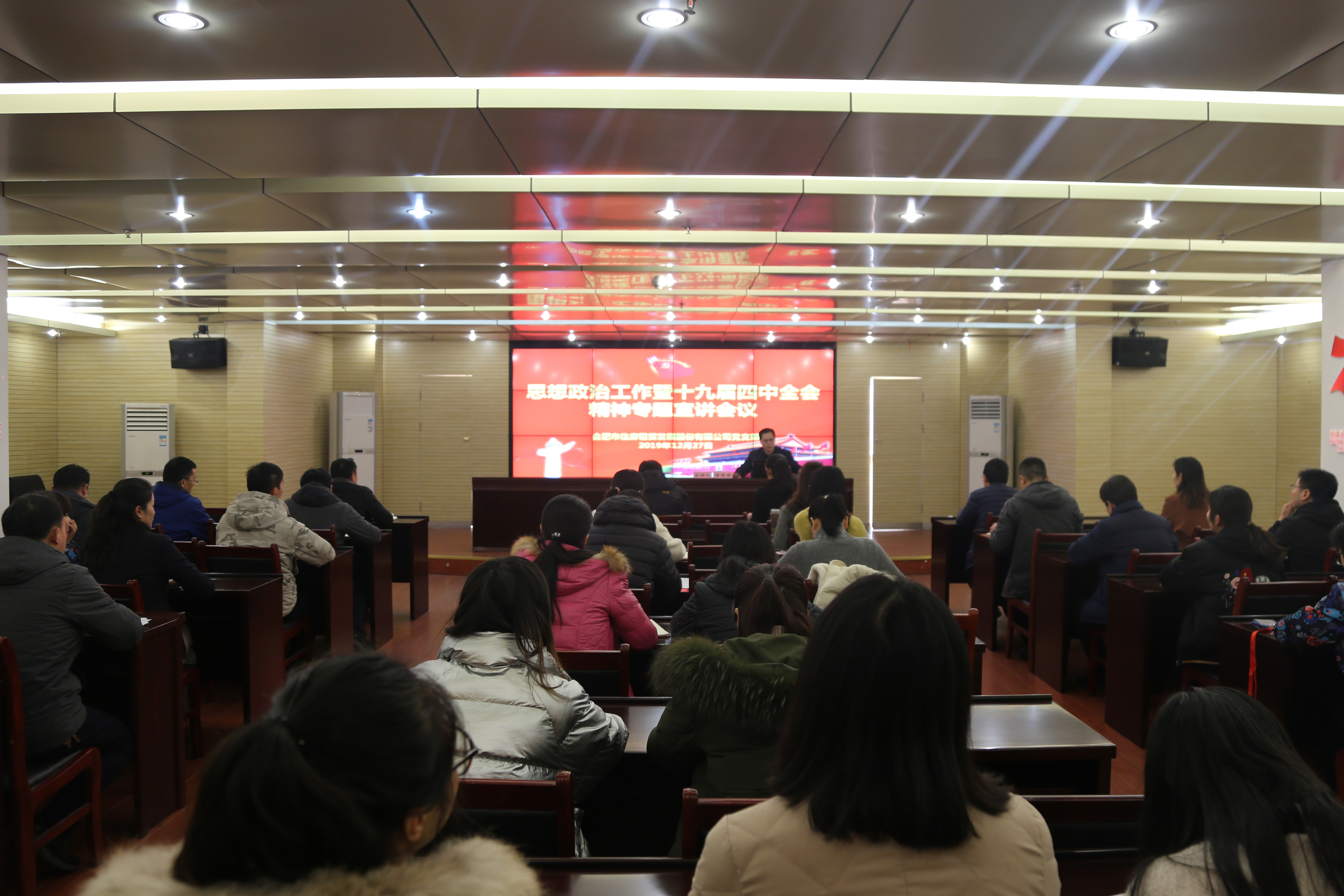 广发体育-广发(中国)官方网站
