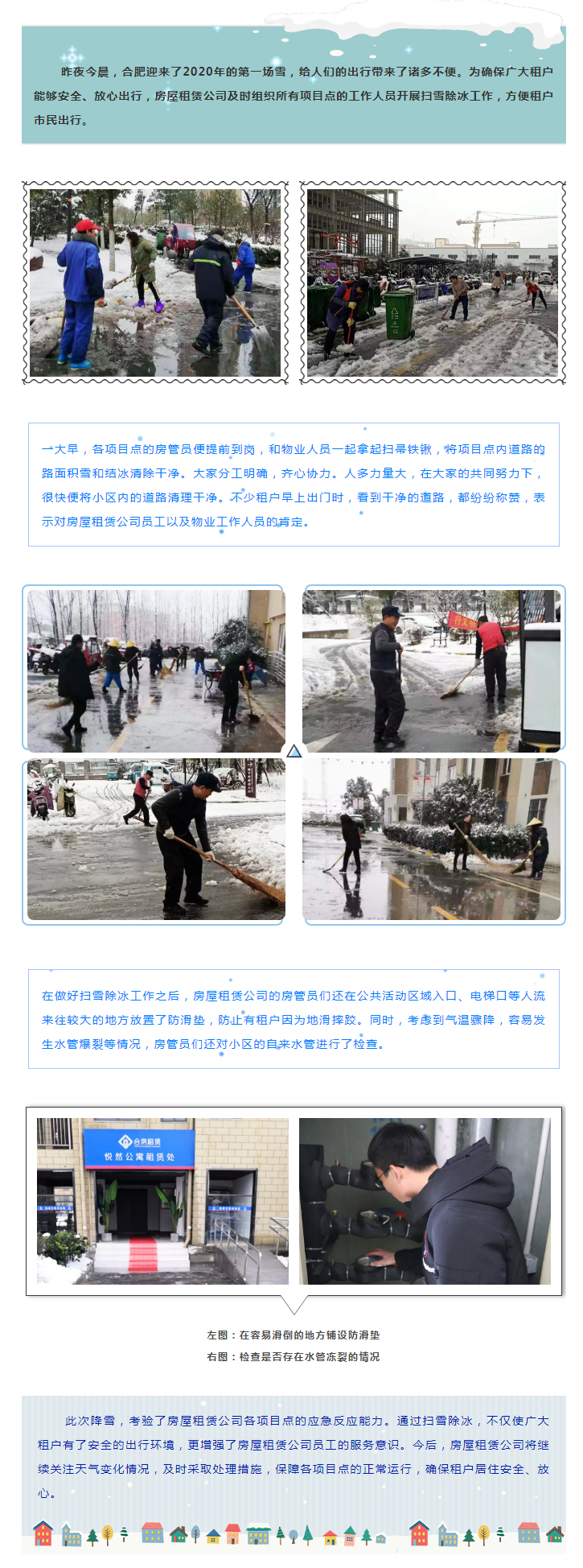 广发体育-广发(中国)官方网站