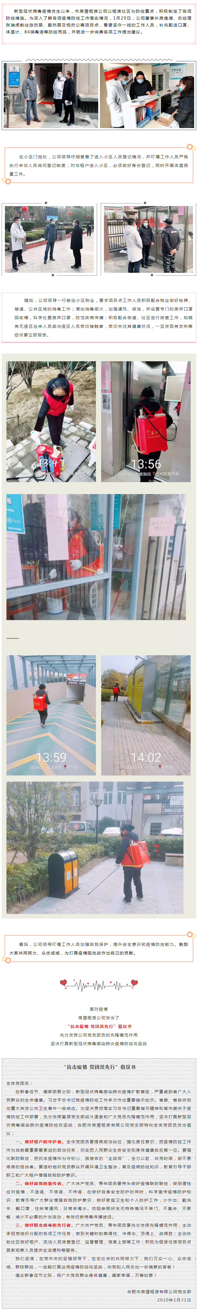 广发体育-广发(中国)官方网站