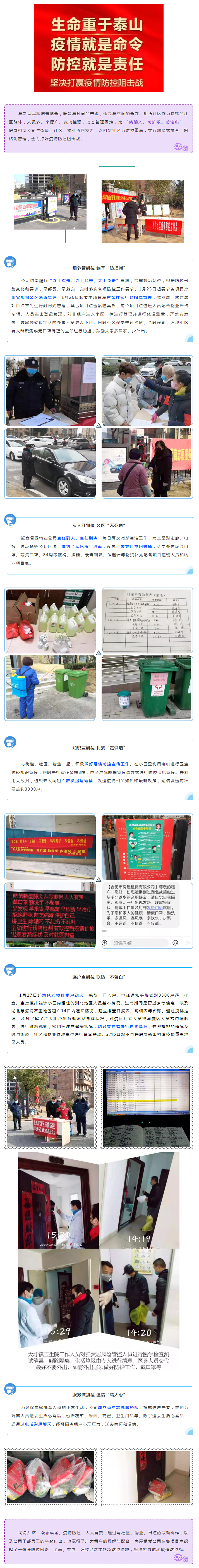 广发体育-广发(中国)官方网站