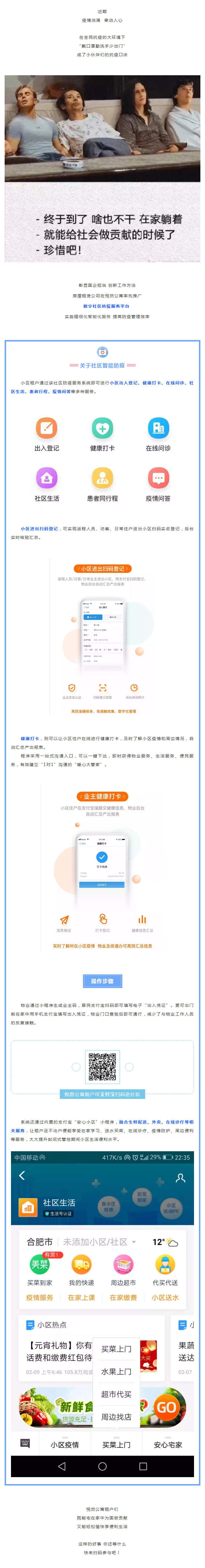 广发体育-广发(中国)官方网站