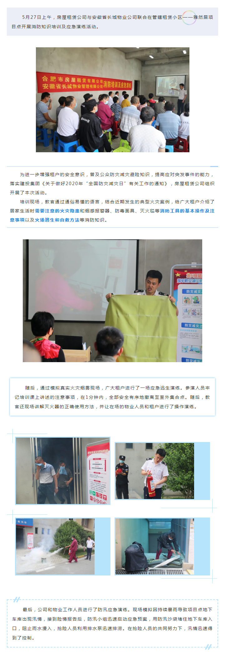 广发体育-广发(中国)官方网站