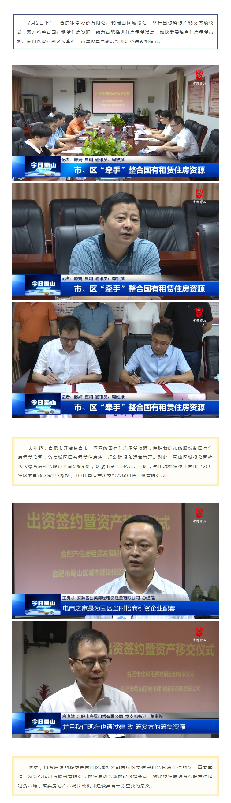 广发体育-广发(中国)官方网站