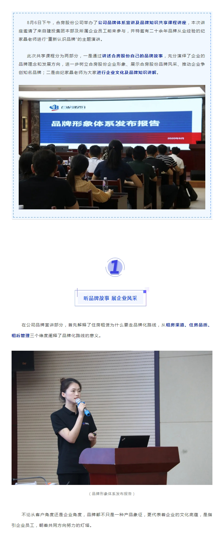 广发体育-广发(中国)官方网站