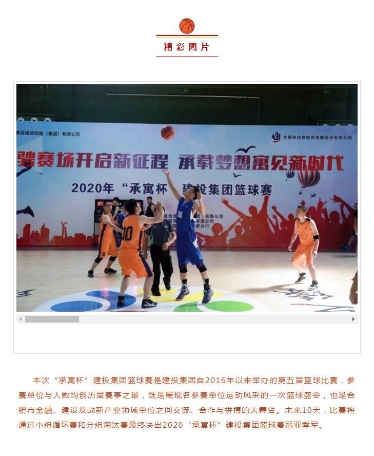 广发体育-广发(中国)官方网站