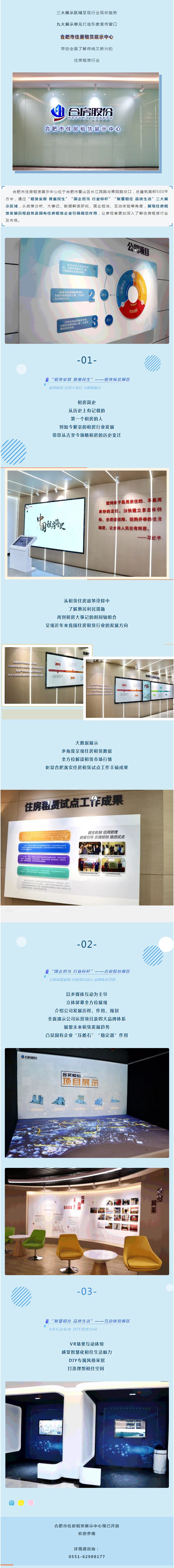 广发体育-广发(中国)官方网站