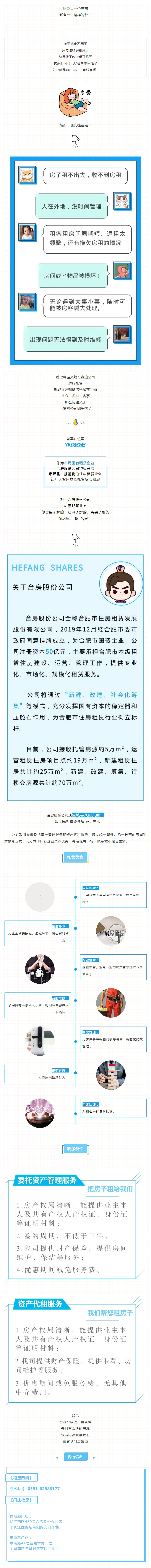 广发体育-广发(中国)官方网站