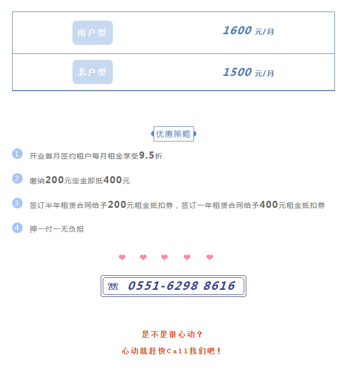 广发体育-广发(中国)官方网站