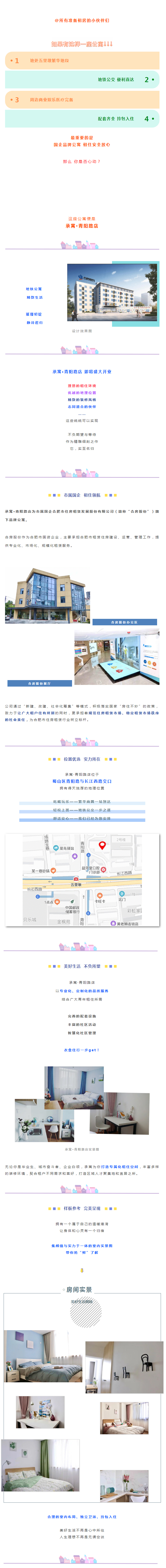 广发体育-广发(中国)官方网站