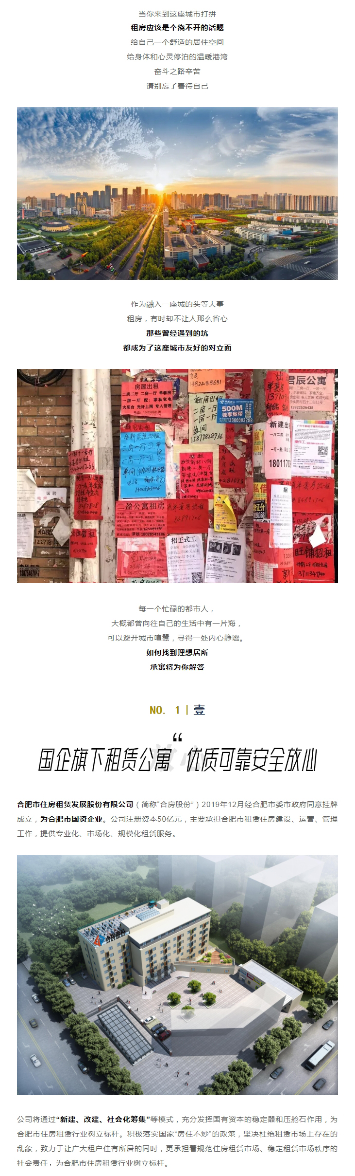 广发体育-广发(中国)官方网站