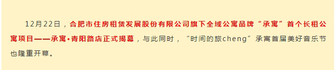广发体育-广发(中国)官方网站