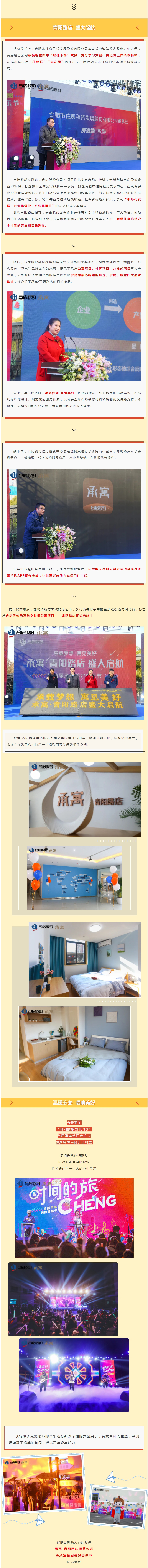 广发体育-广发(中国)官方网站