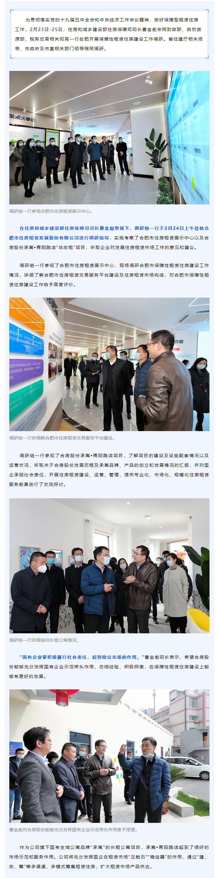 广发体育-广发(中国)官方网站