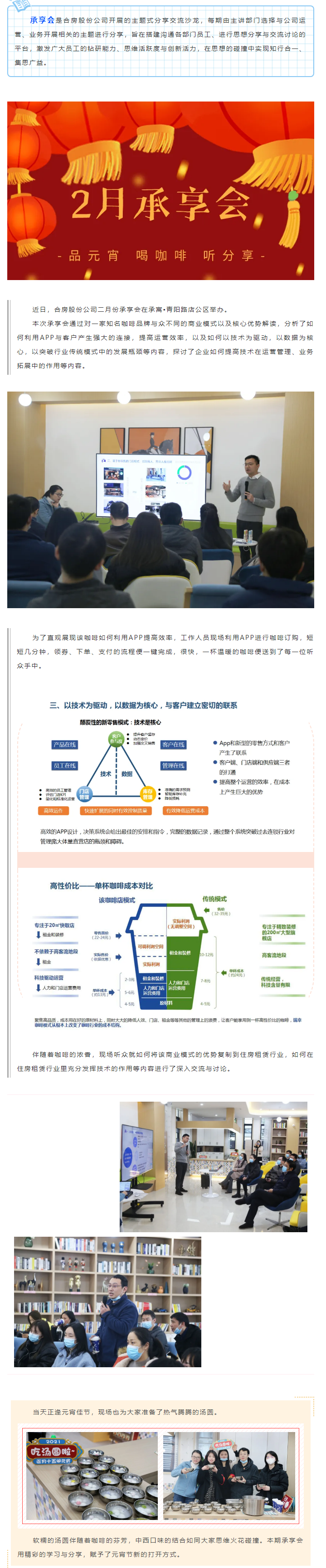 广发体育-广发(中国)官方网站