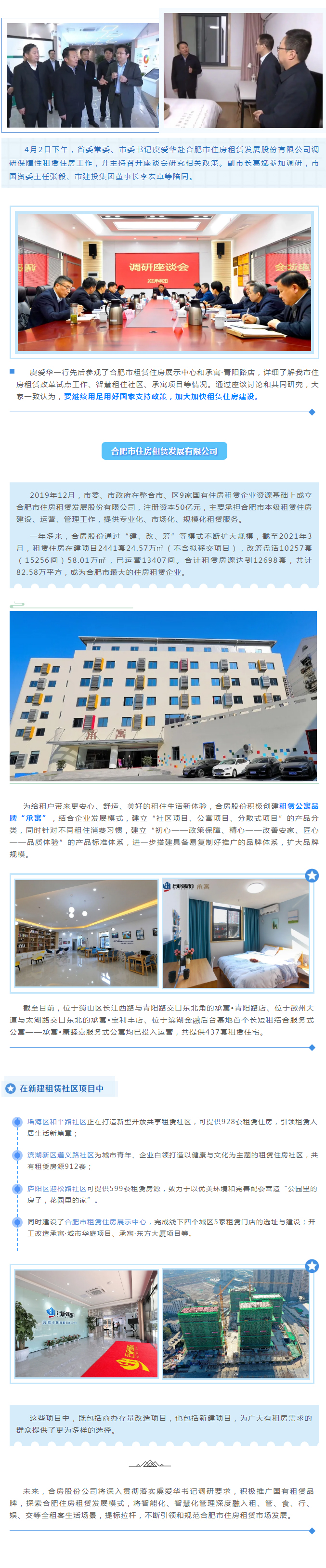 广发体育-广发(中国)官方网站