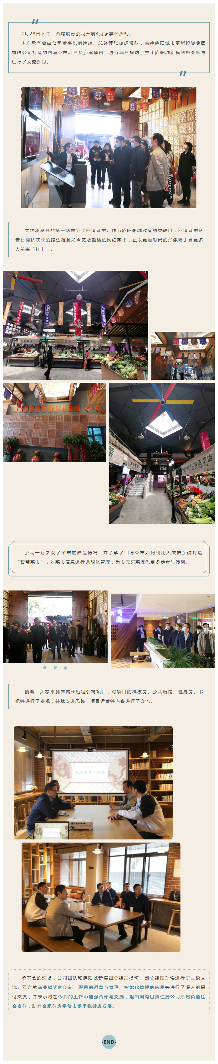 广发体育-广发(中国)官方网站