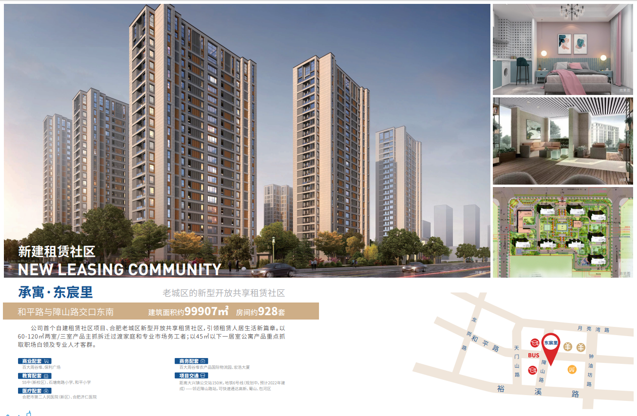 广发体育-广发(中国)官方网站