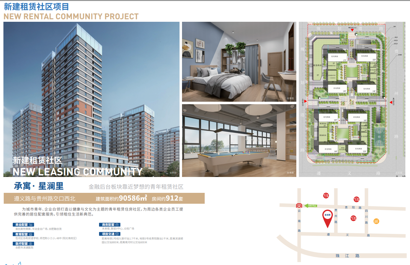 广发体育-广发(中国)官方网站