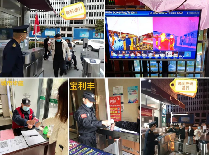 广发体育-广发(中国)官方网站