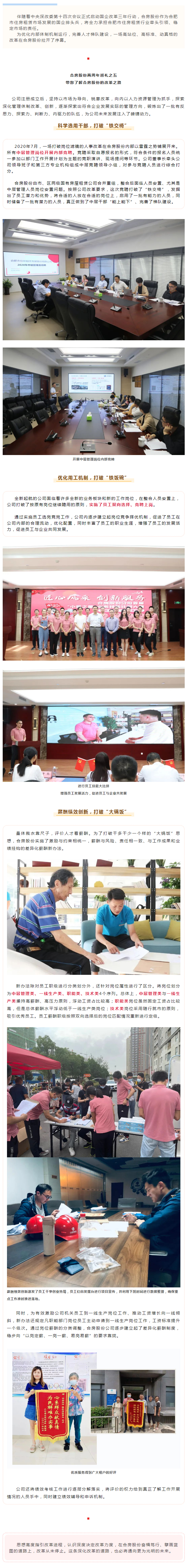 广发体育-广发(中国)官方网站