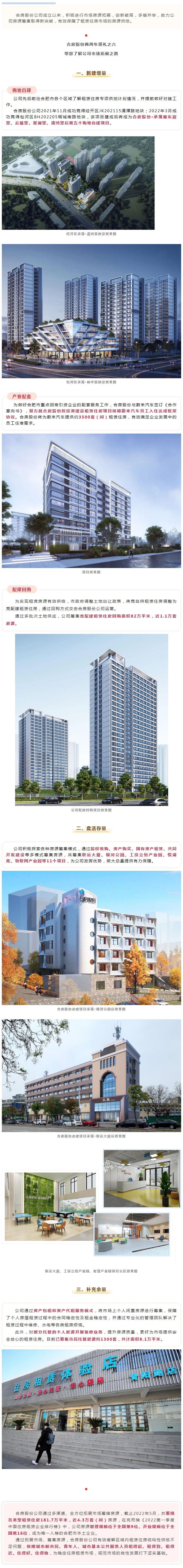 广发体育-广发(中国)官方网站