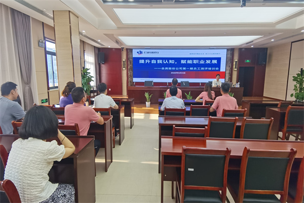 广发体育-广发(中国)官方网站