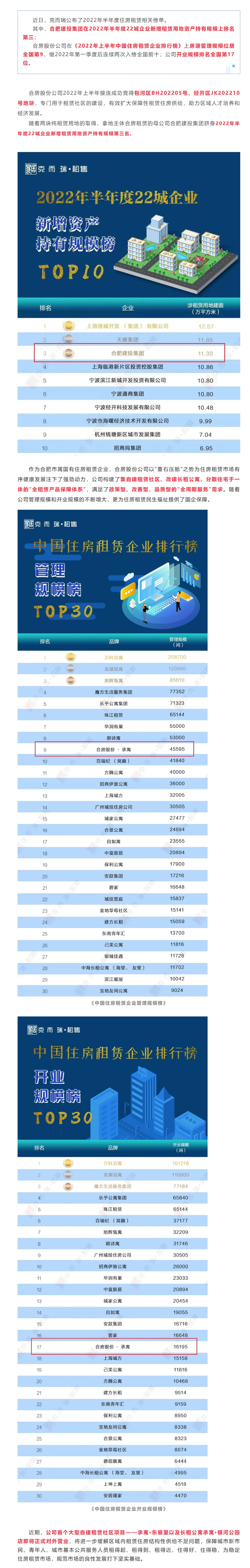 广发体育-广发(中国)官方网站