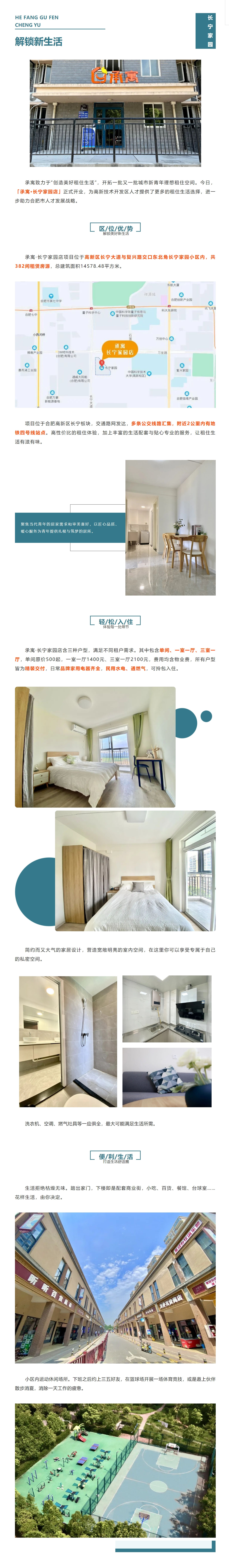 广发体育-广发(中国)官方网站