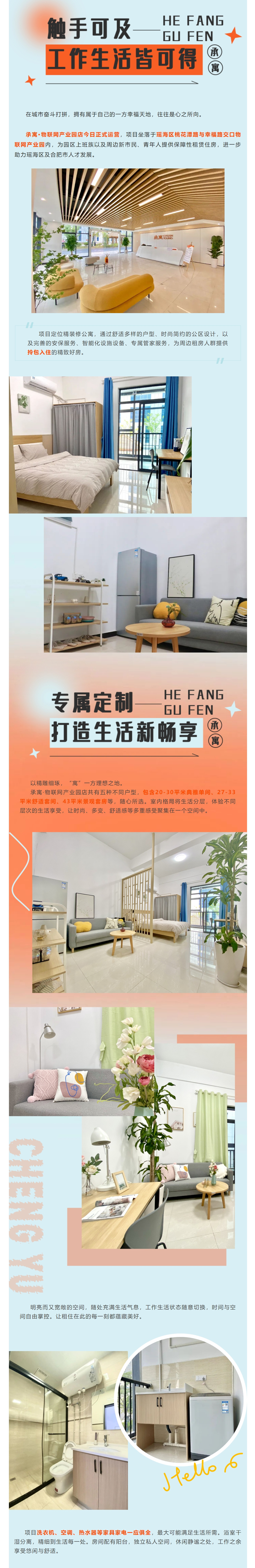 广发体育-广发(中国)官方网站