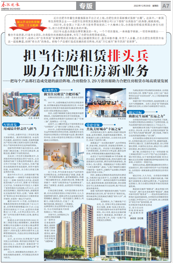 广发体育-广发(中国)官方网站