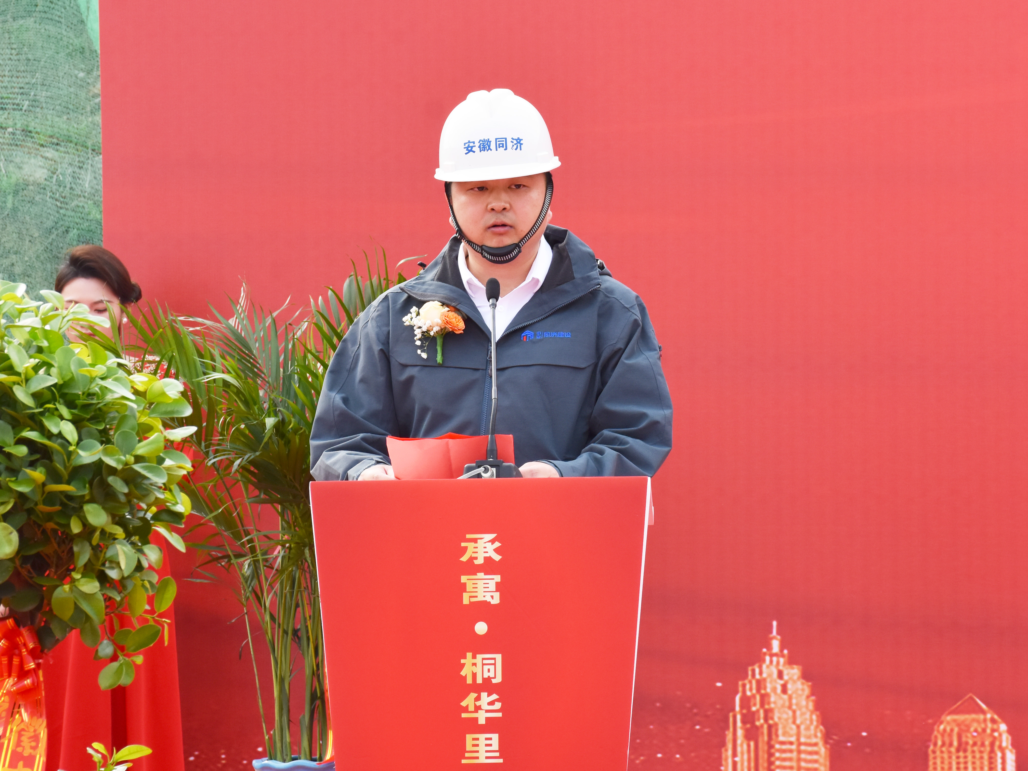 广发体育-广发(中国)官方网站