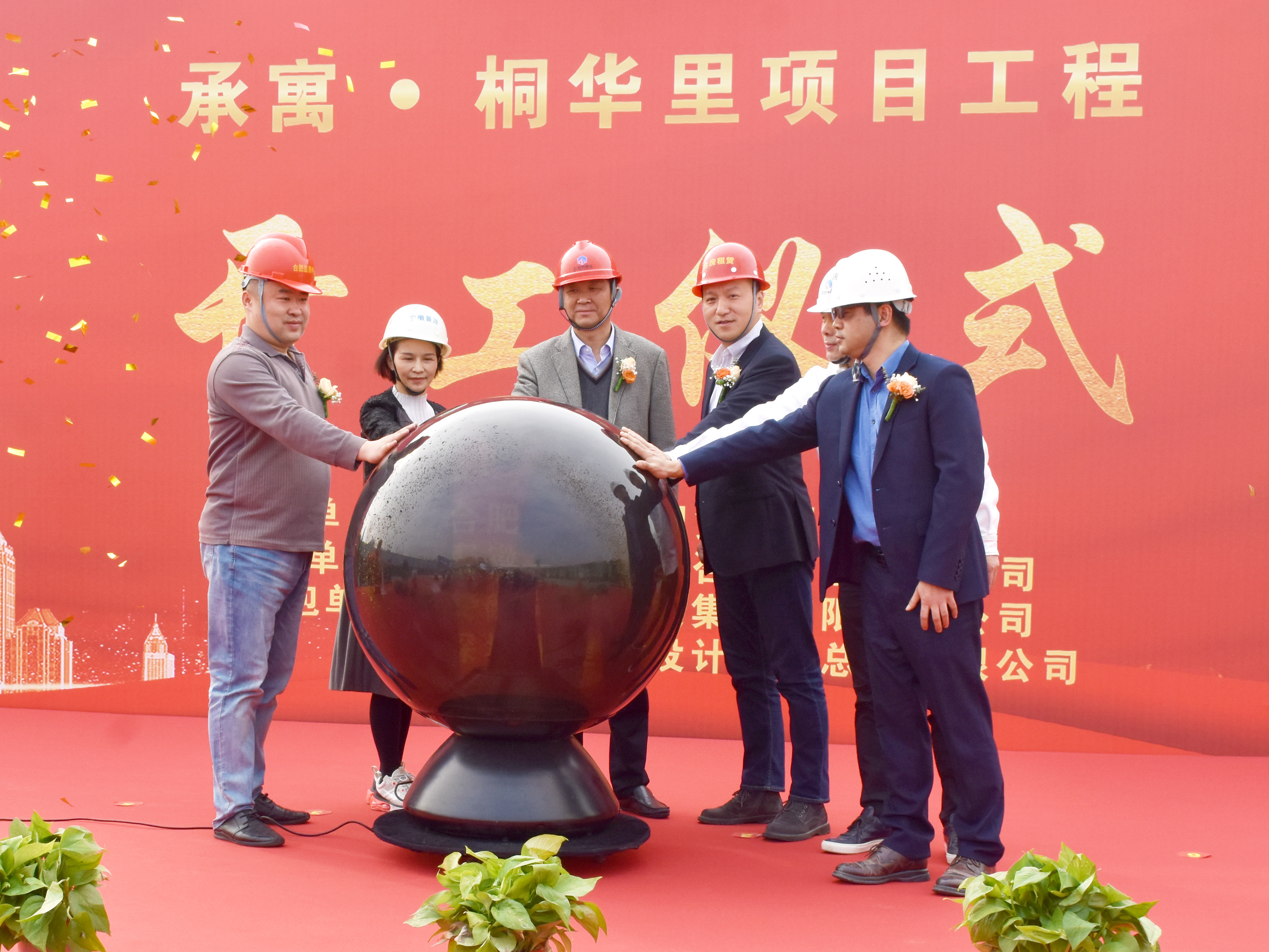 广发体育-广发(中国)官方网站