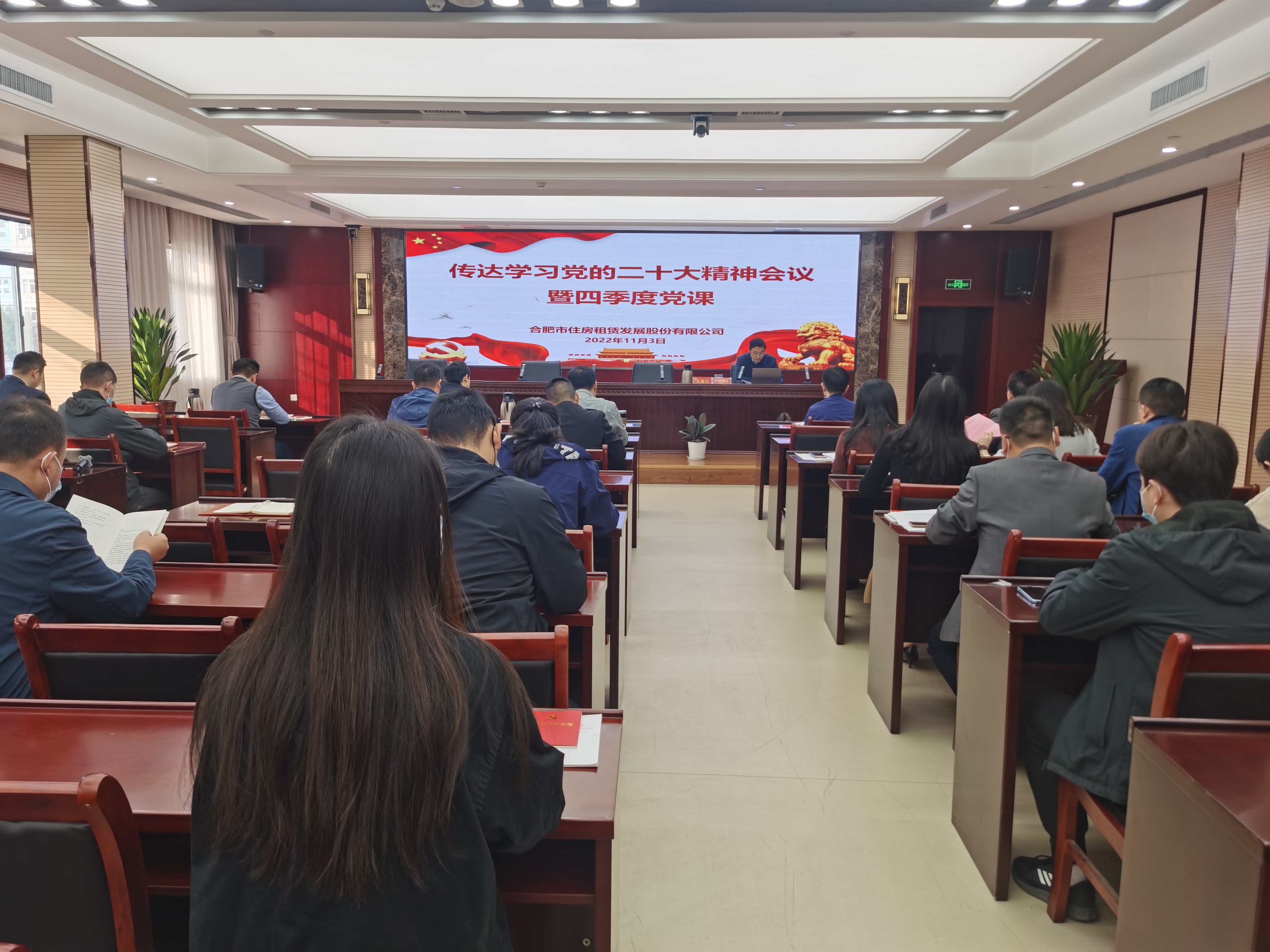 广发体育-广发(中国)官方网站