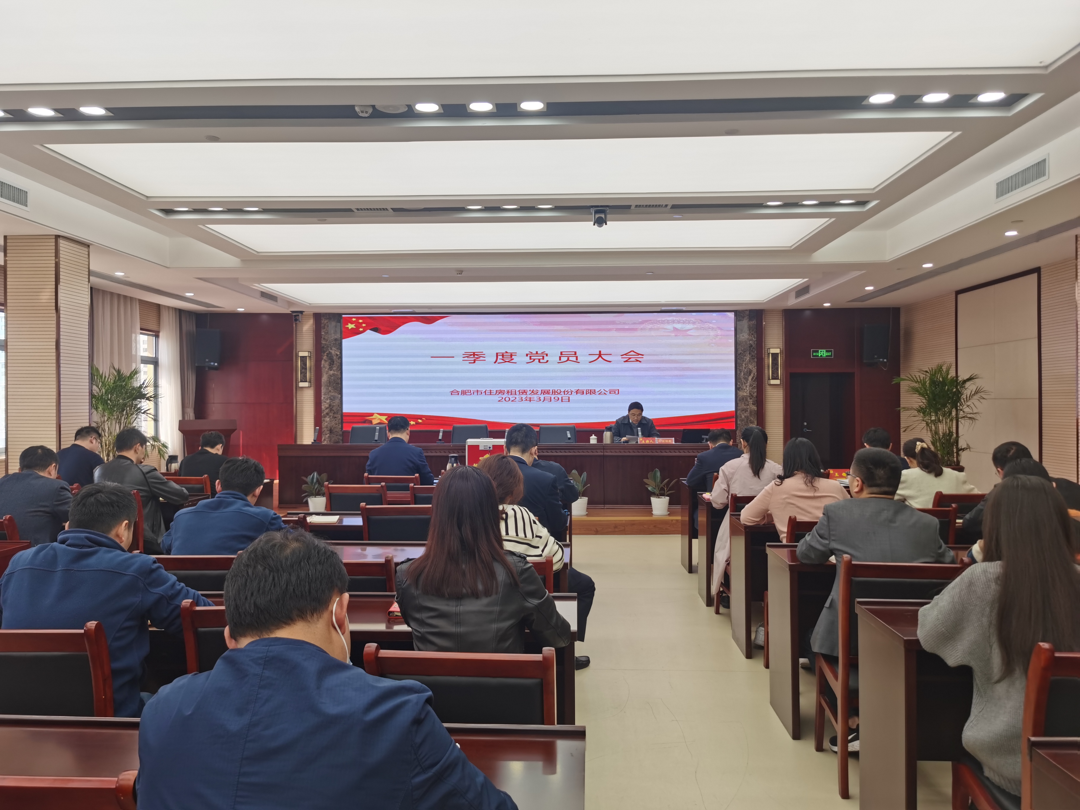 广发体育-广发(中国)官方网站