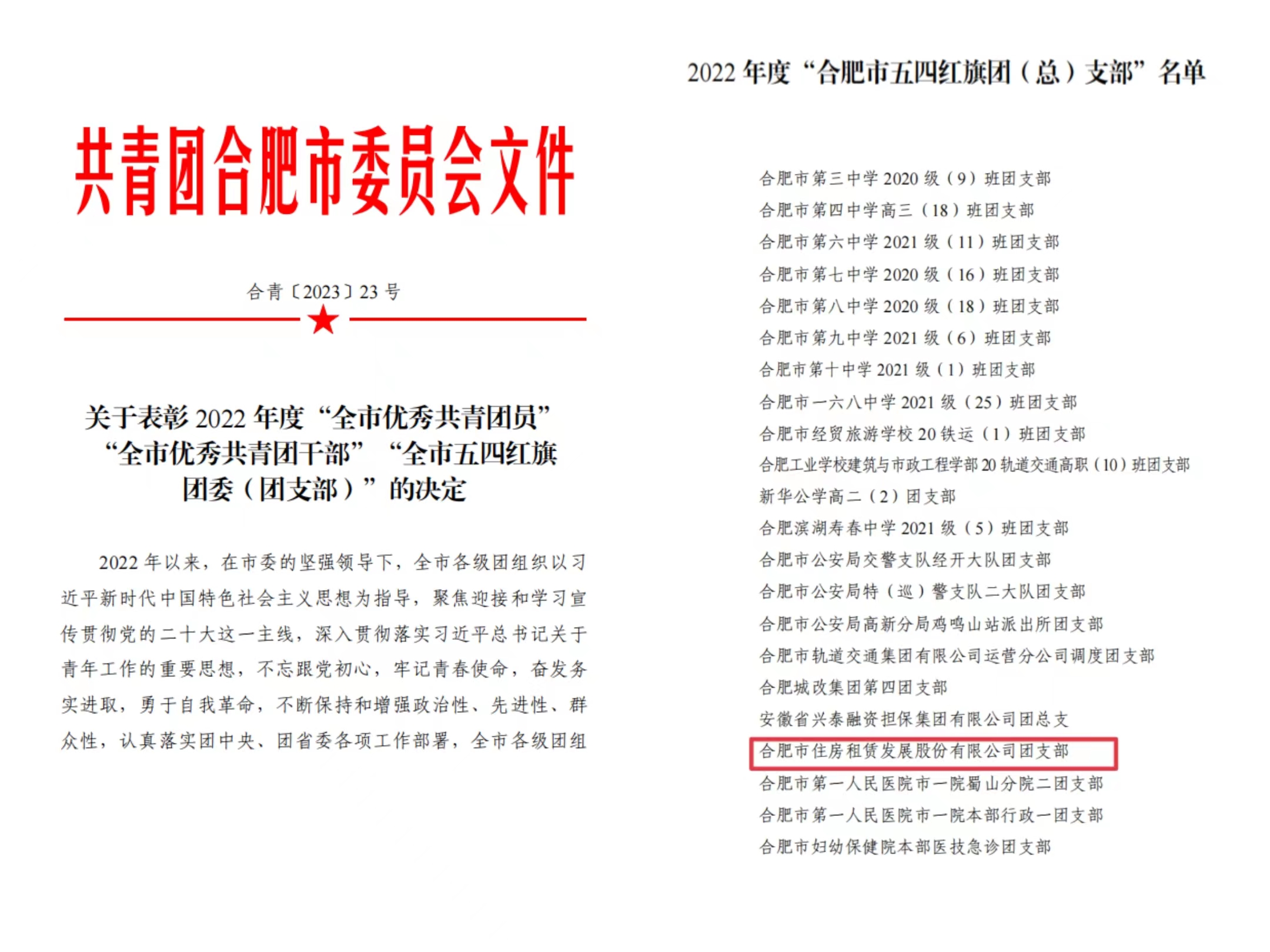 广发体育-广发(中国)官方网站