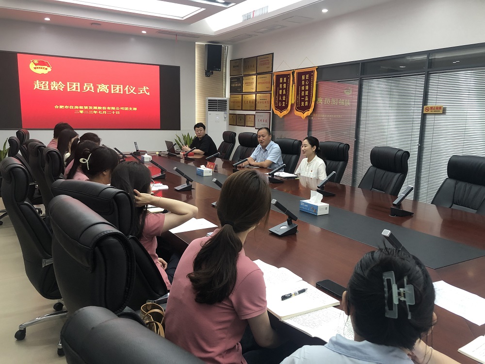 广发体育-广发(中国)官方网站