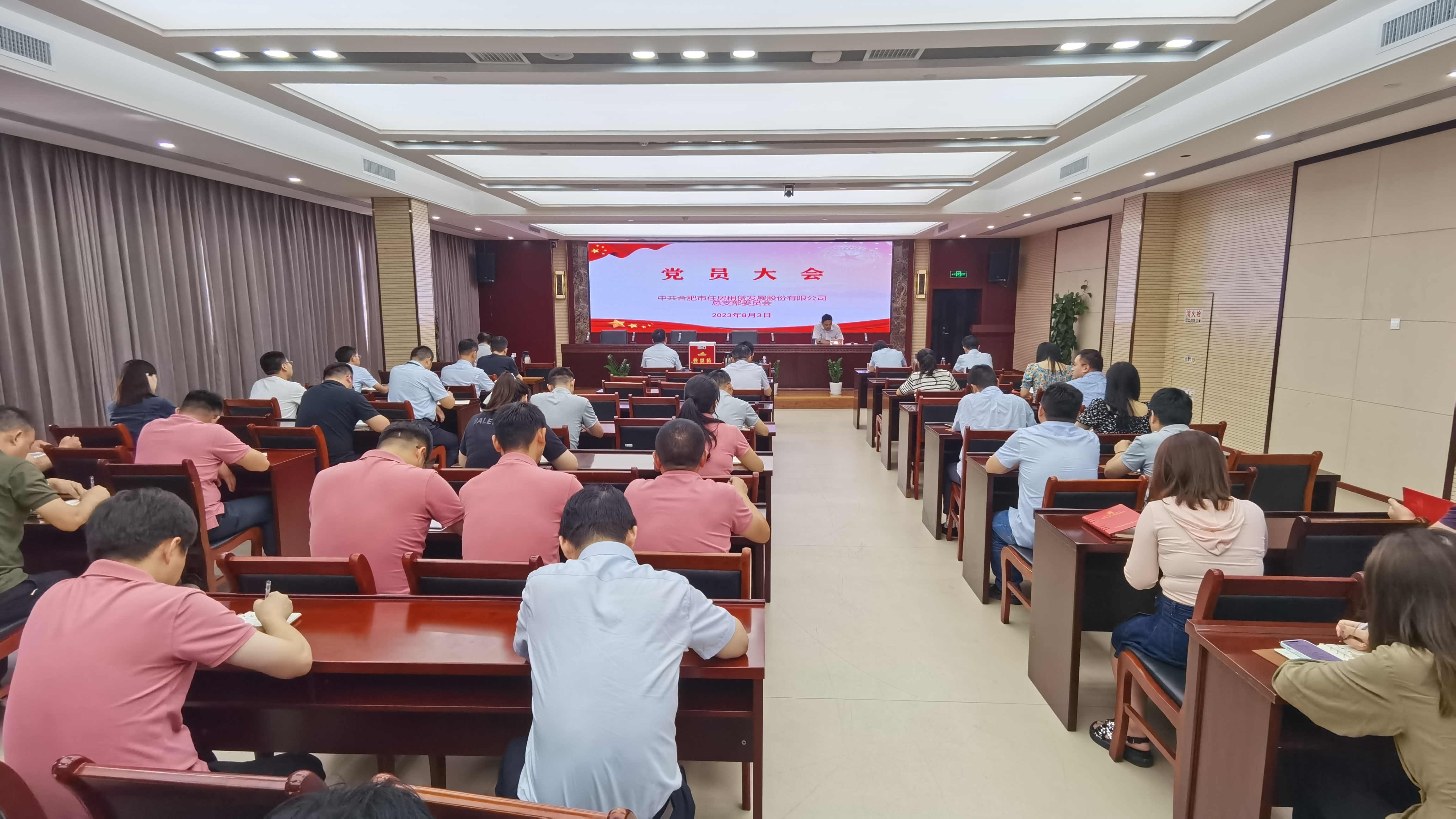 广发体育-广发(中国)官方网站