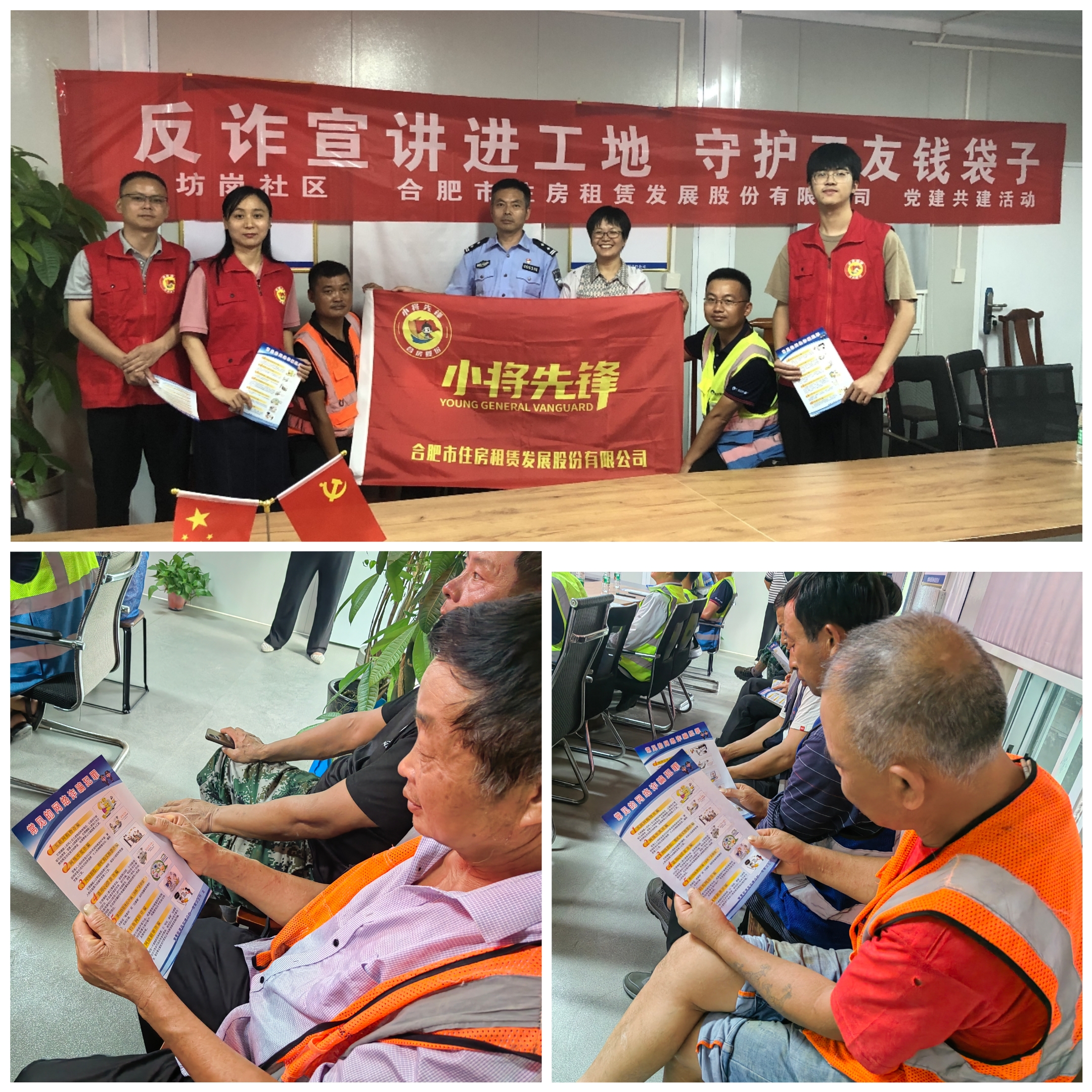 广发体育-广发(中国)官方网站
