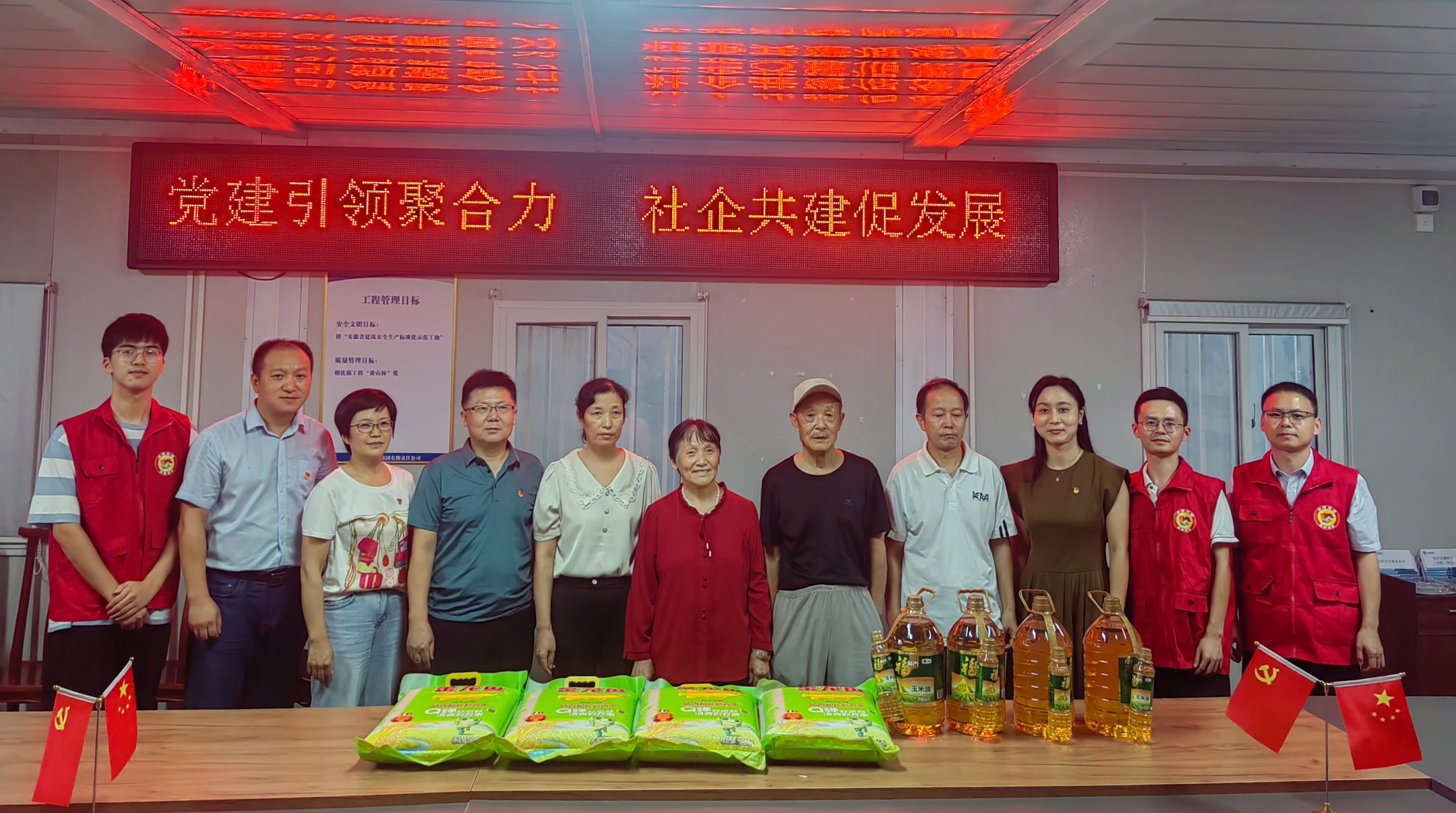 广发体育-广发(中国)官方网站
