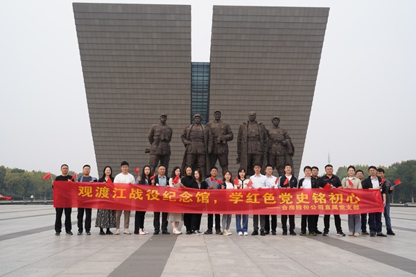 广发体育-广发(中国)官方网站