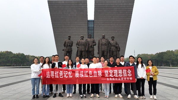 广发体育-广发(中国)官方网站