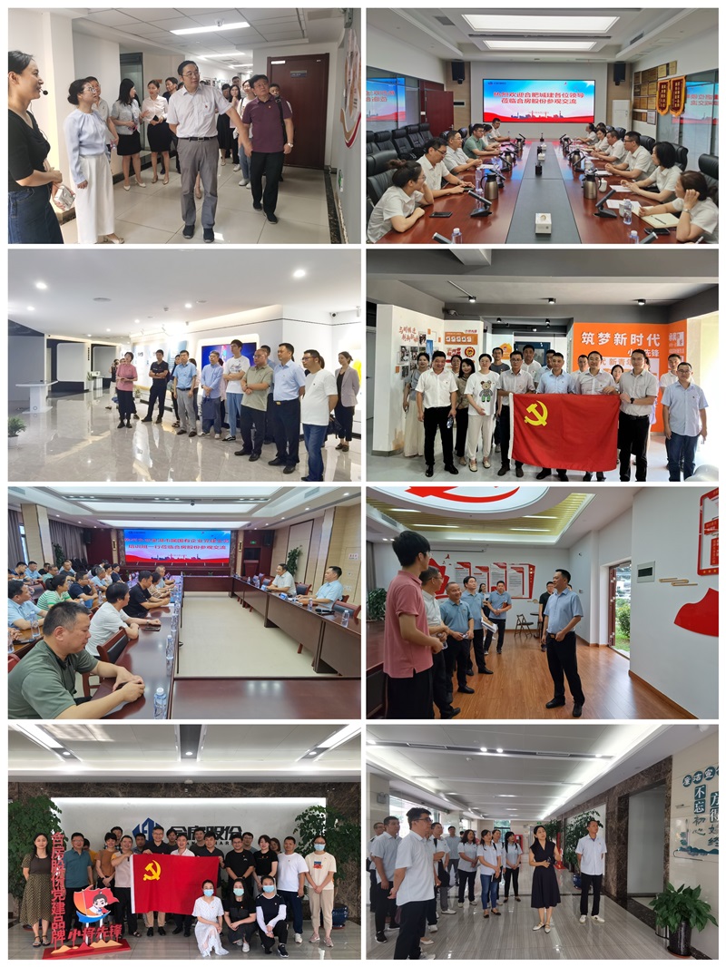 广发体育-广发(中国)官方网站