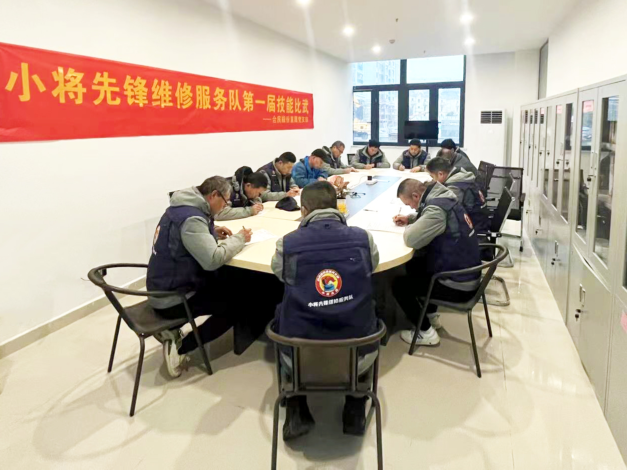 广发体育-广发(中国)官方网站