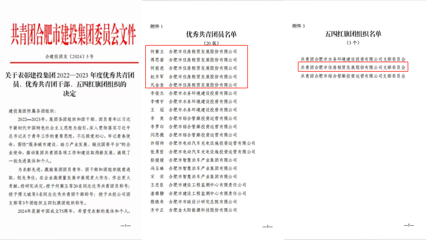 广发体育-广发(中国)官方网站
