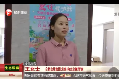 广发体育-广发(中国)官方网站