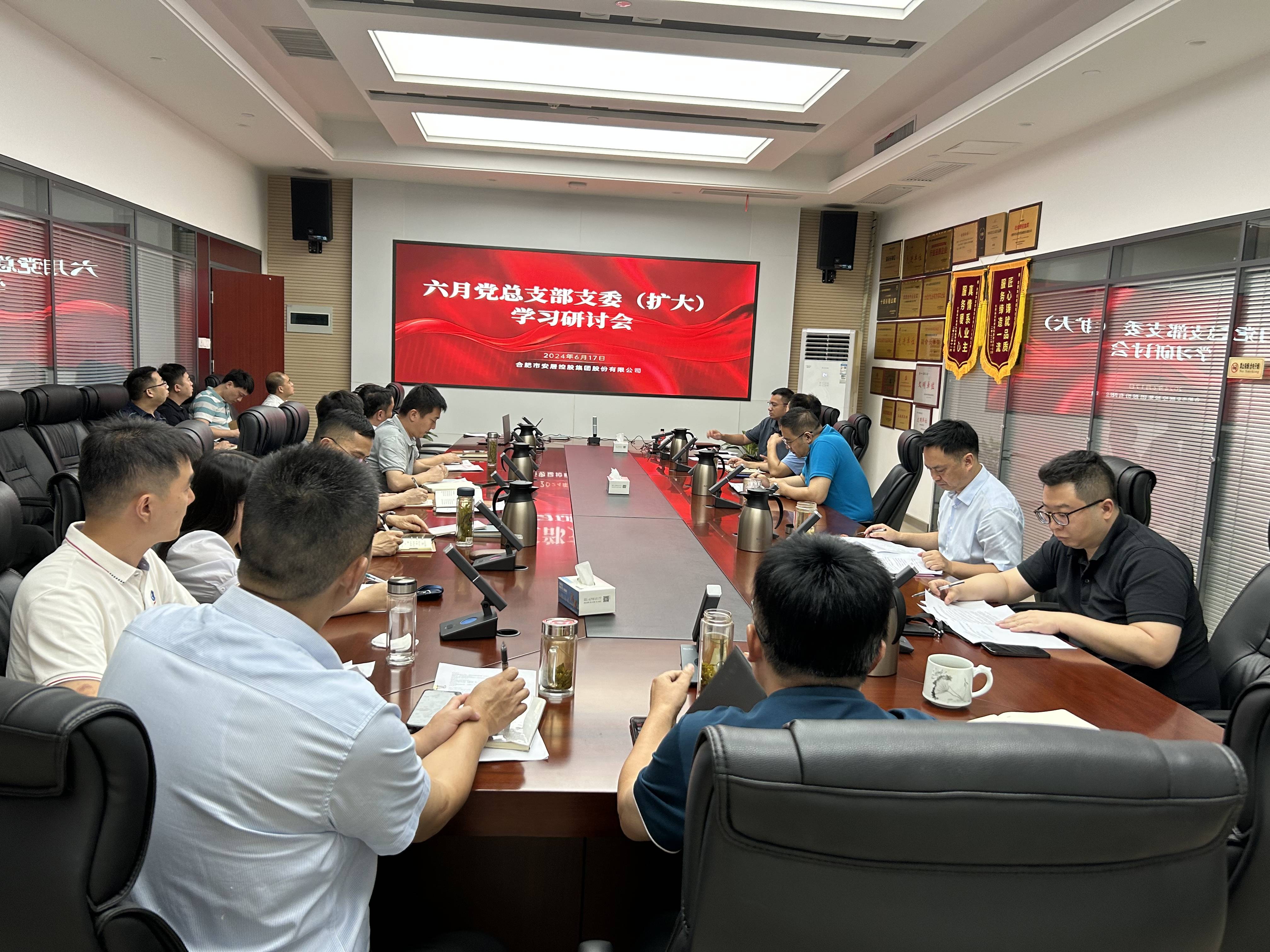 广发体育-广发(中国)官方网站