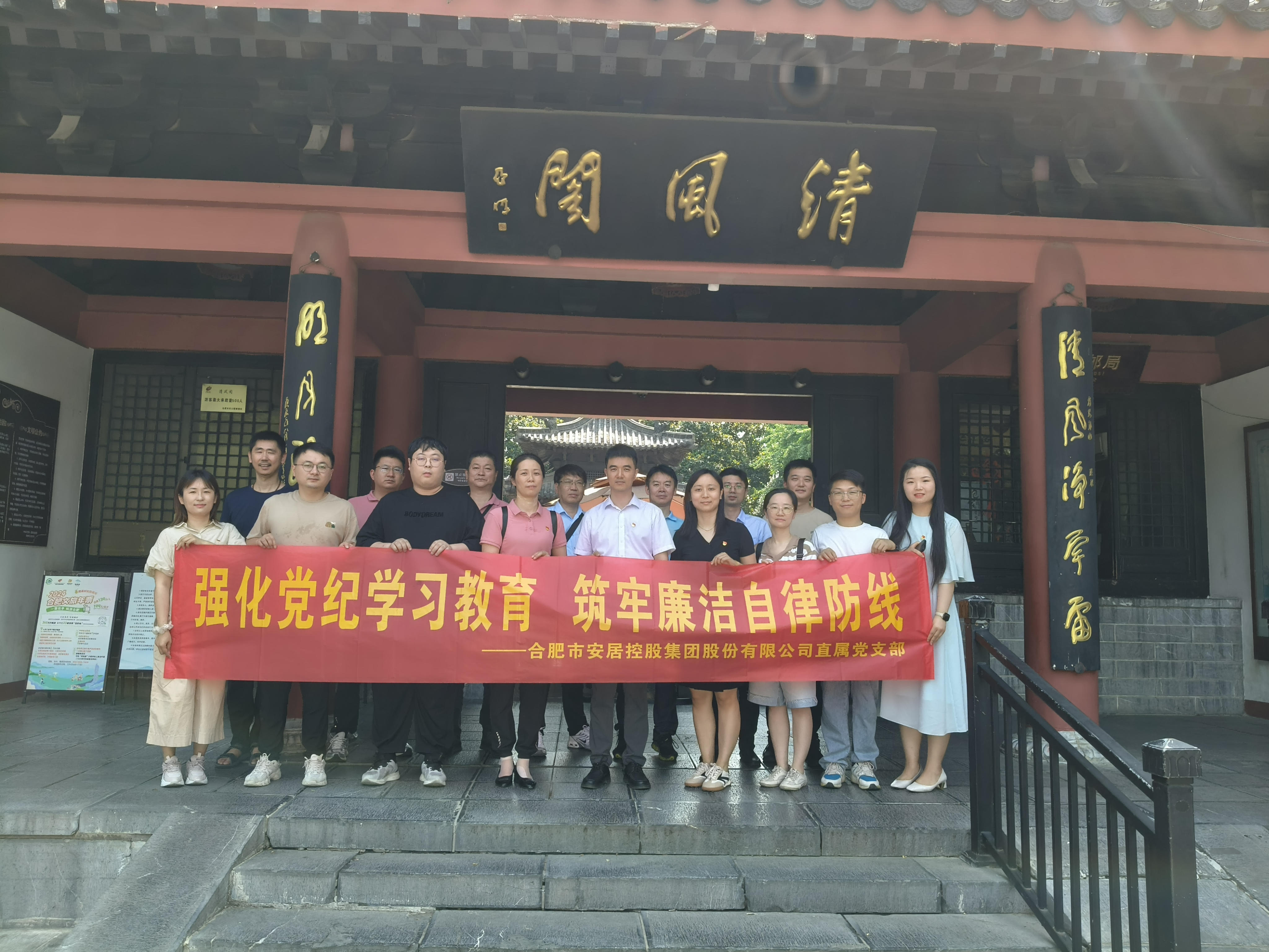 广发体育-广发(中国)官方网站