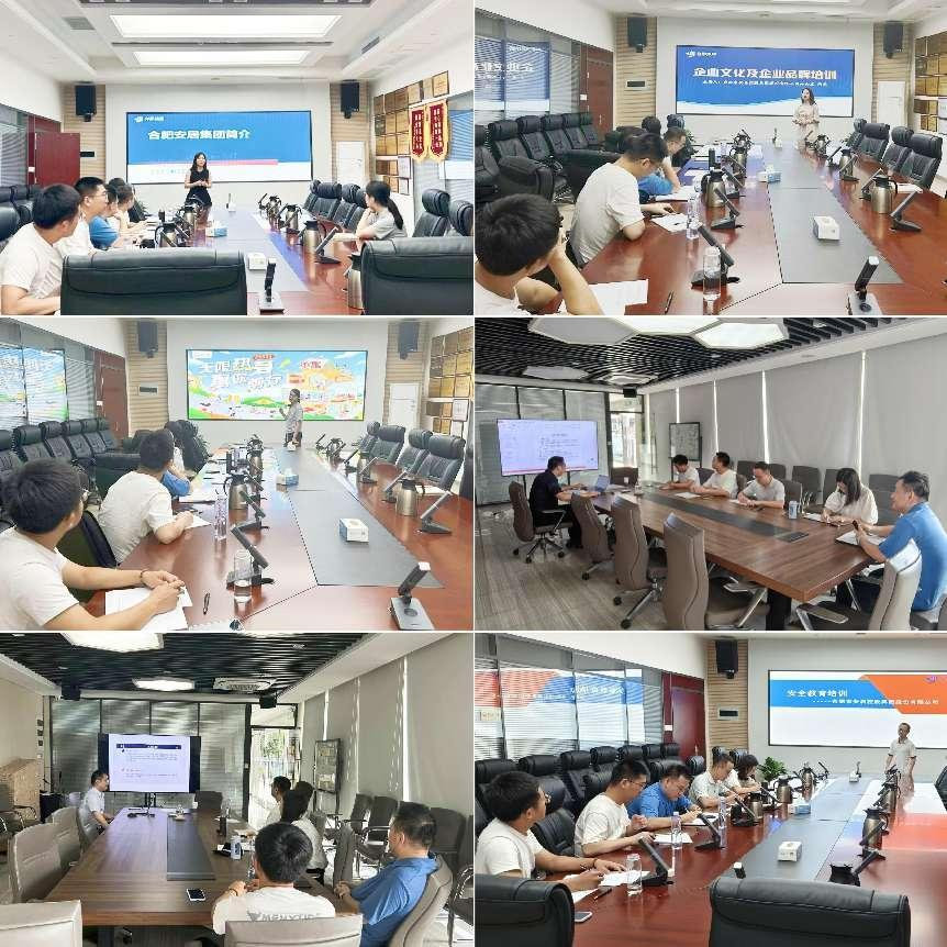广发体育-广发(中国)官方网站