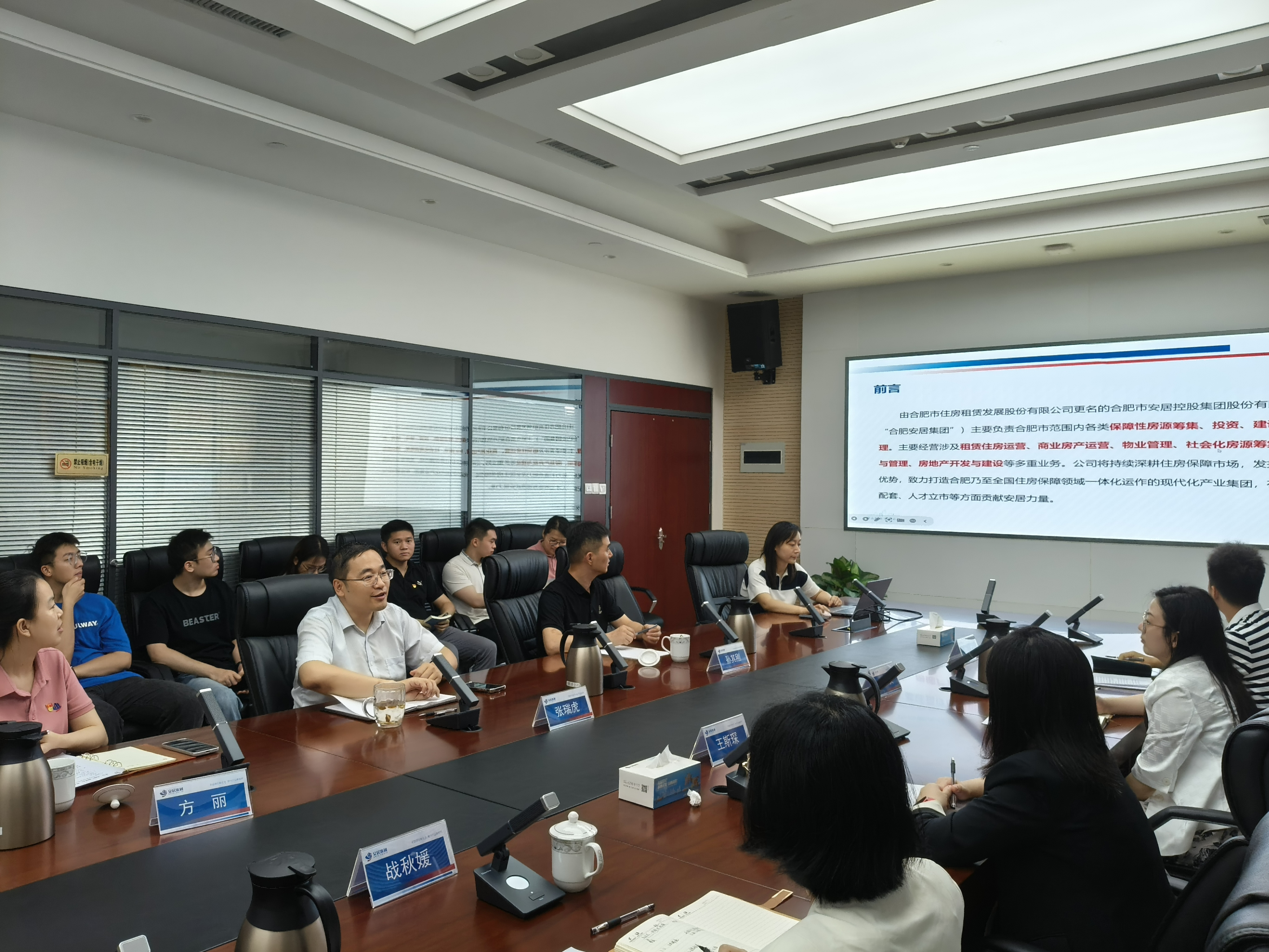 广发体育-广发(中国)官方网站