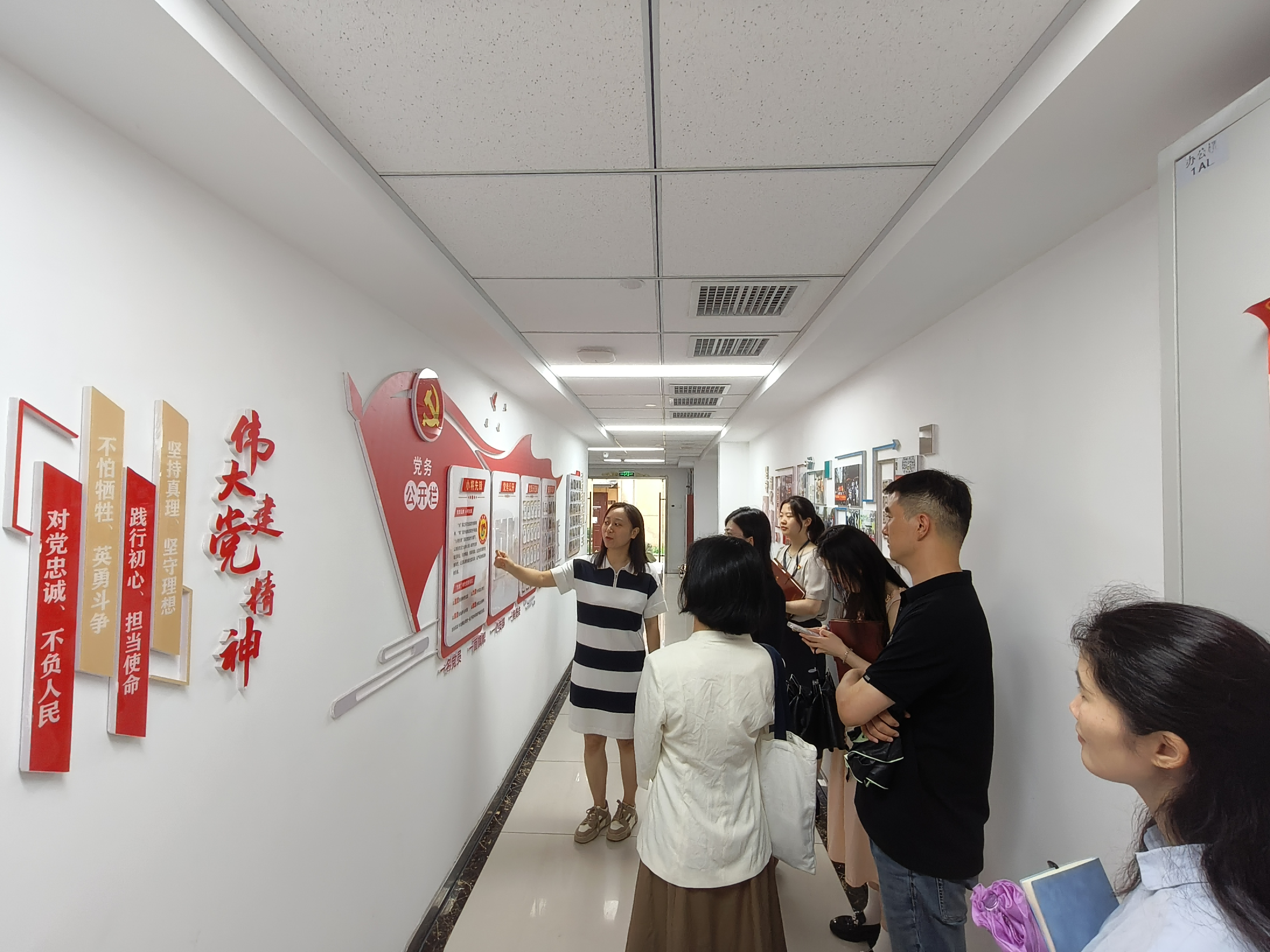 广发体育-广发(中国)官方网站